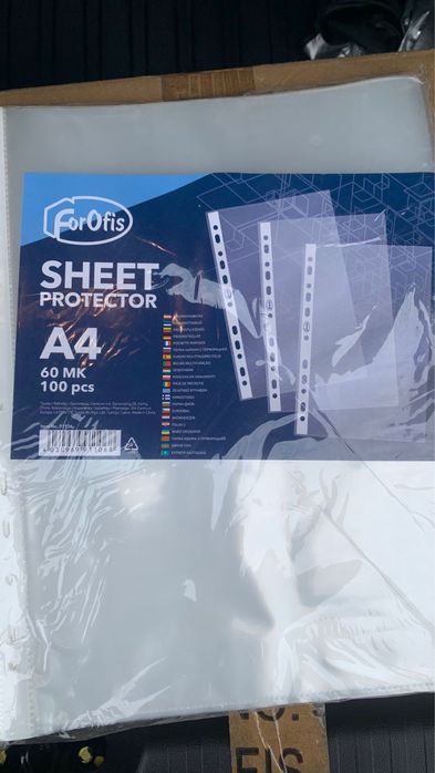 Файл для документов 60 микрон