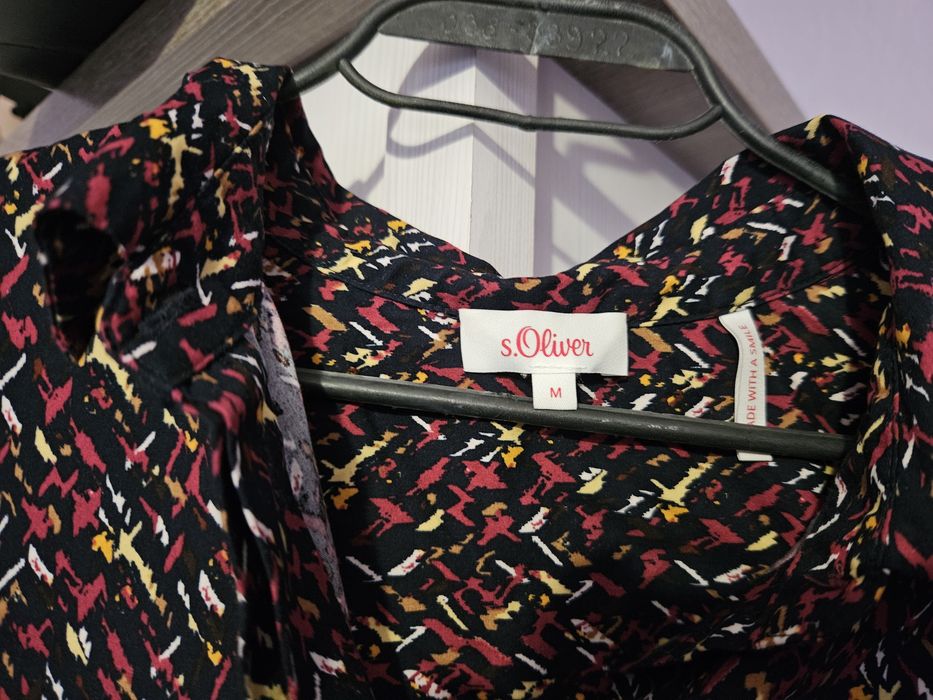 Дамска риза- нова, само със свален етикет.