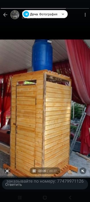 Домики для детей