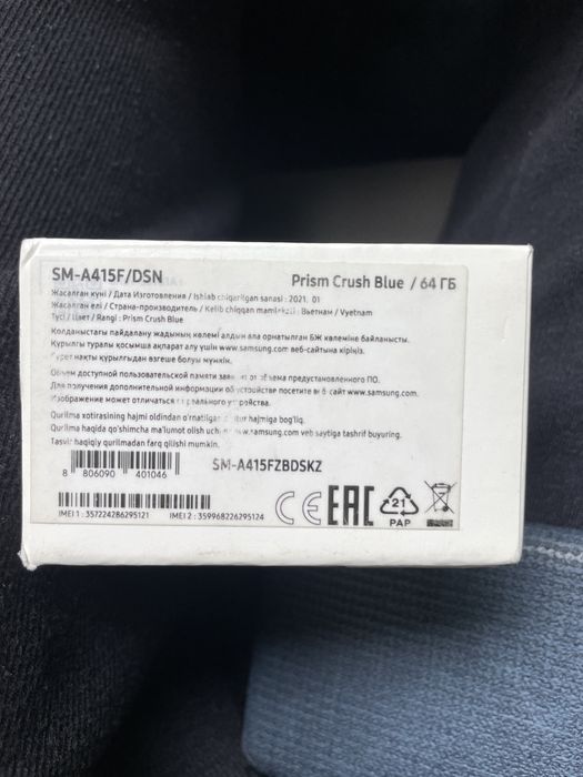 Samsung a41 64gb