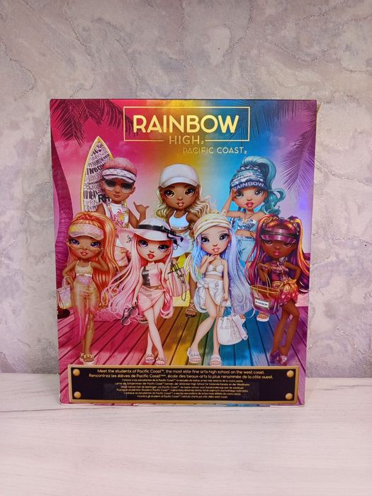 Кукла Rainbow Harper Dune Рейнбоу
