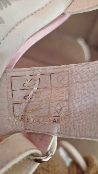 Детски сандали Primigi размер 26