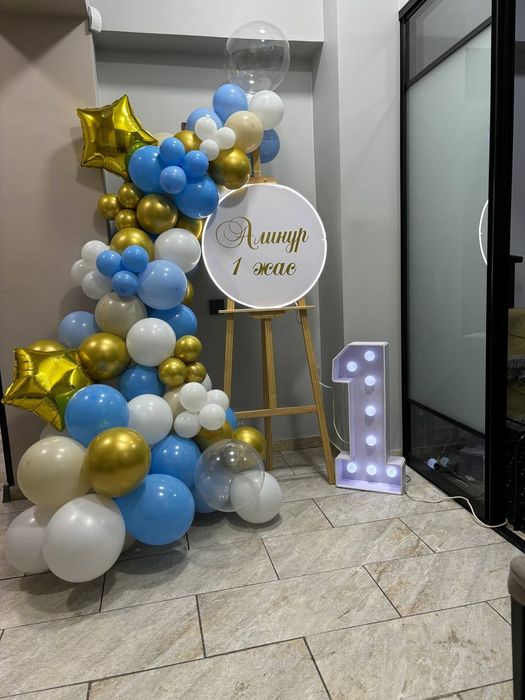 Тұсау кесер тәй-тәй