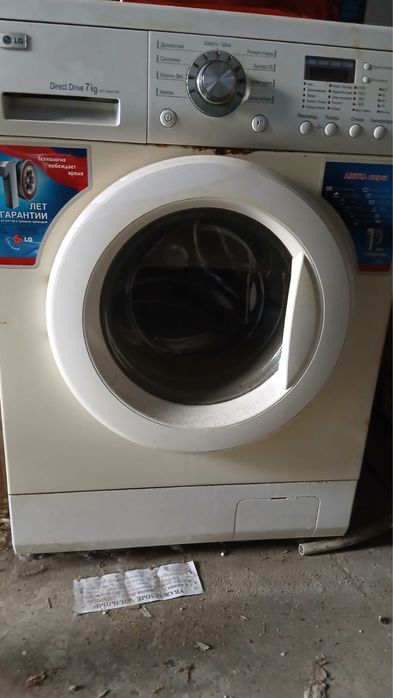 Стиральная машинка автомат