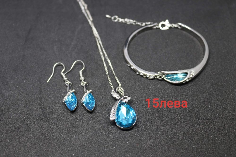 Подаръци за Свети Валентин