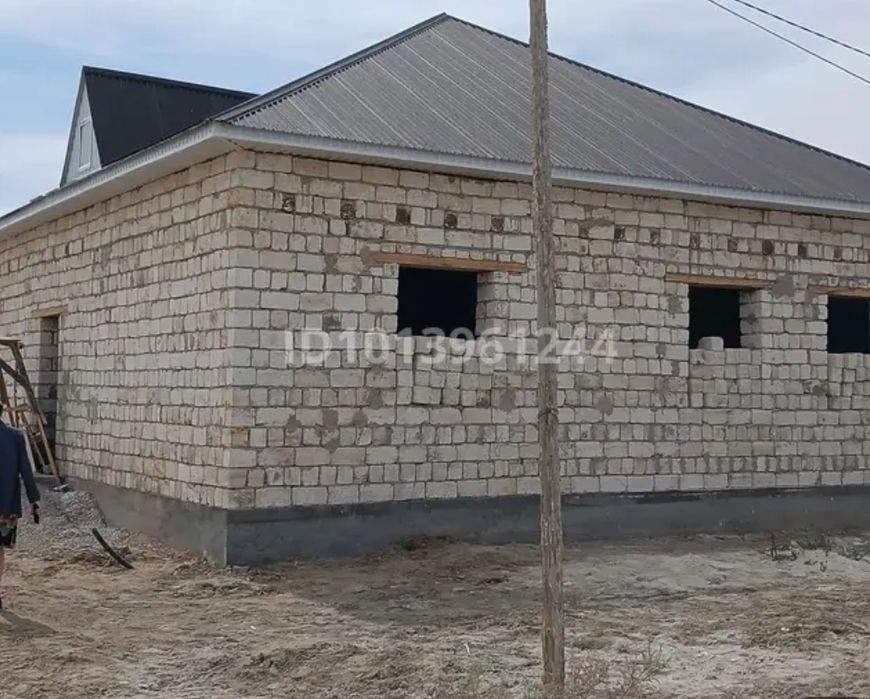 Үй сатылады срочна