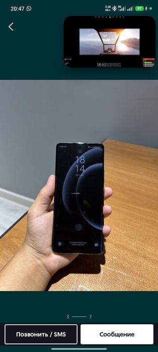 Xiaomi 13 pro 12/256gb