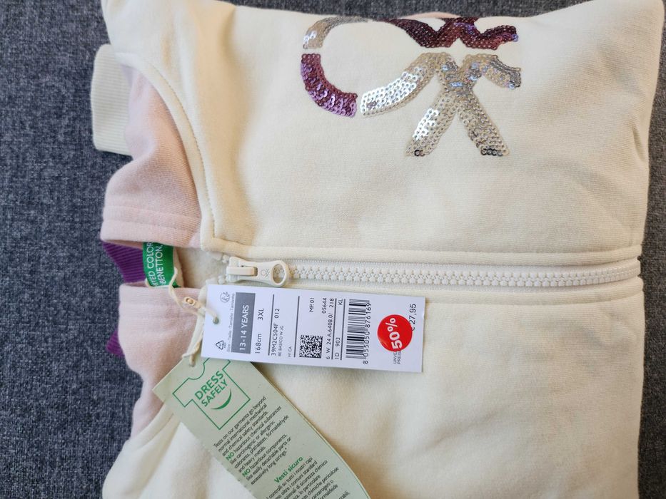 2 бр суитшърт Benetton