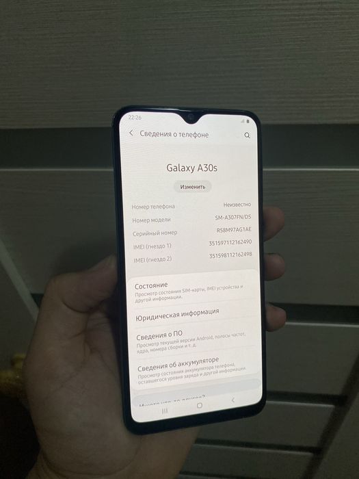 Samsung A30S идеальный состояние