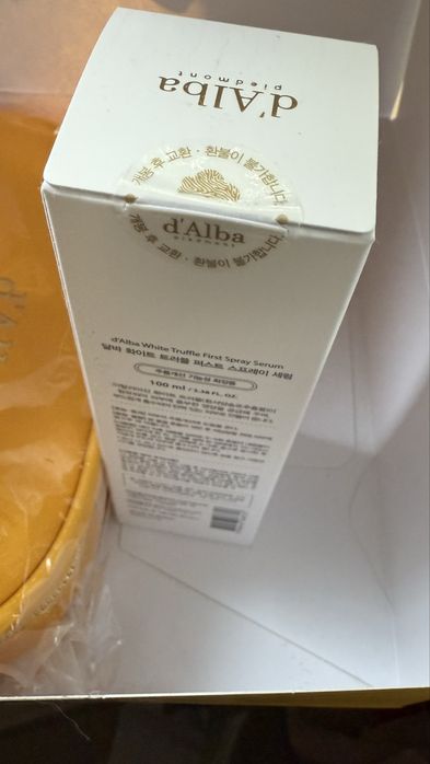 D'Alba double layer serum Сыворотка