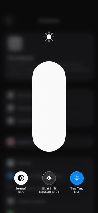 iPhone 16 Pro Desert Titanium 256 гб