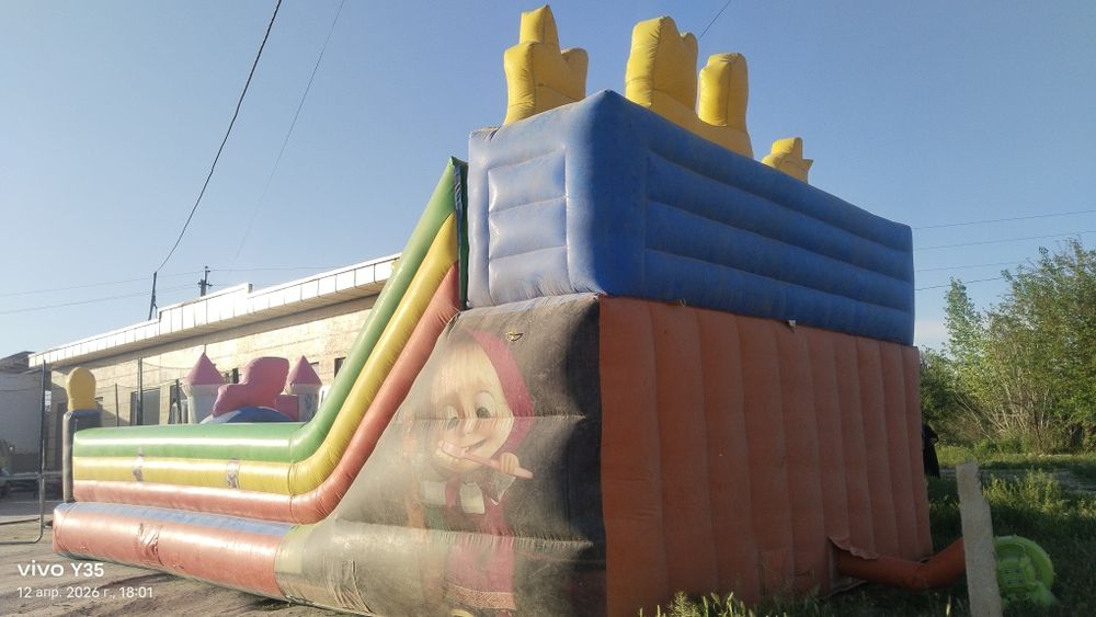 Сотилади охирги нархи