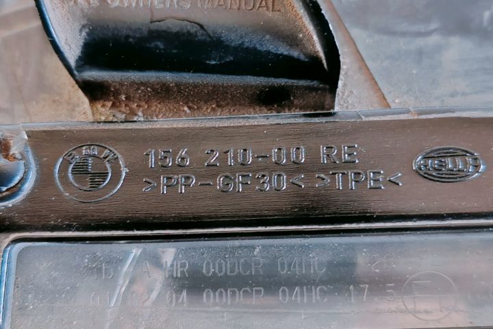 Far xenon  dreapta, fara droser  15621000RE BMW Seria 7 E65/E66 (face