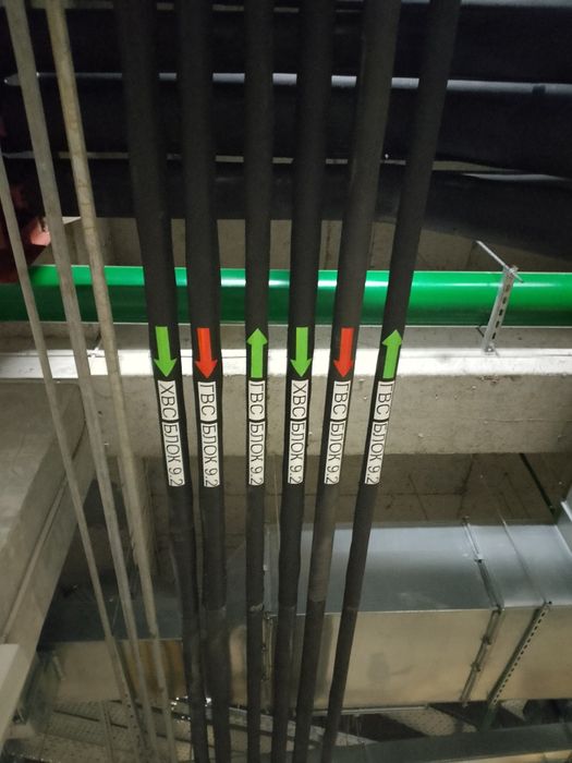 Сантехник Santexnik svarka Бетон тешиш