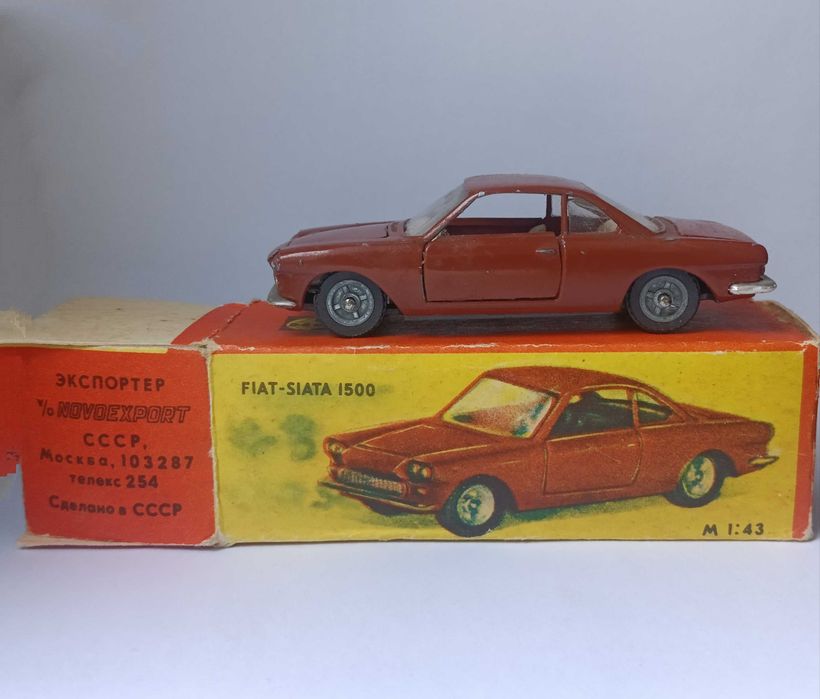 Модели колички на СССР 1/43