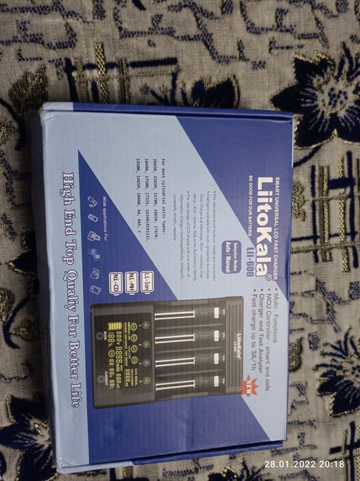 Два зарядных устройства