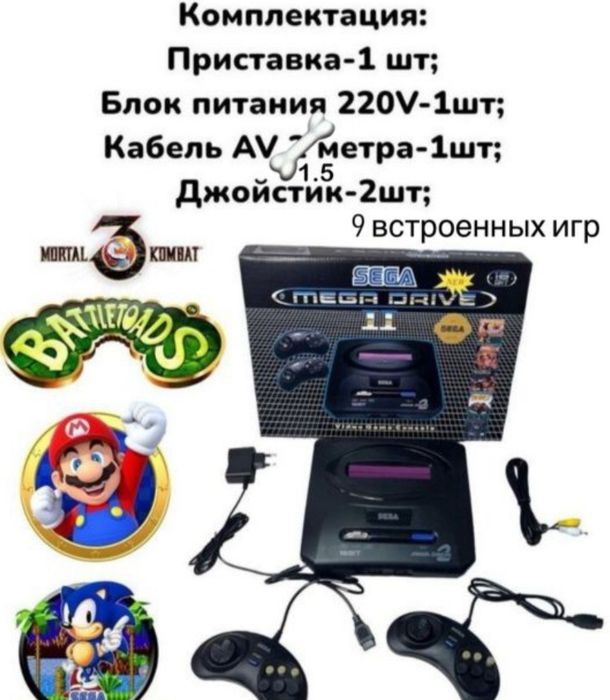 OPTIM SEGA pristavka kaseta dendy