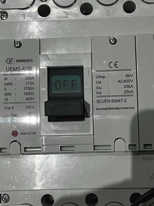 Întrerupător automat (circuit breaker)  pentru aplicații industriale.