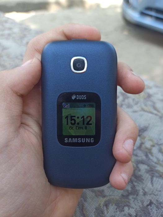 Samsung gusto 3 verizon