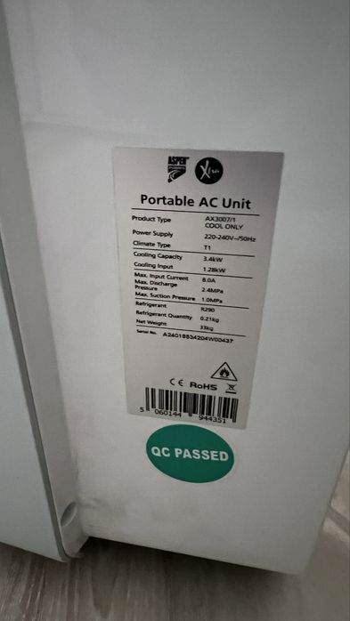 Портативен климатик