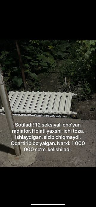 Choyan batareya xolati idiyal