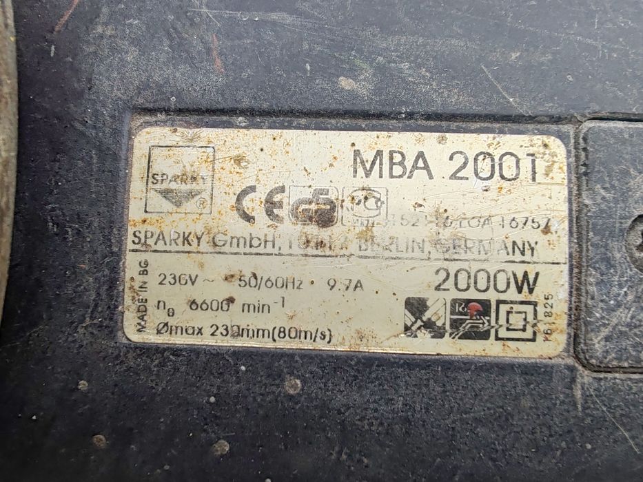 Различни инструменти