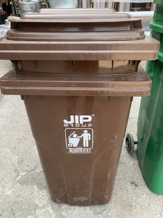 Gʻildrakli Chiqindi Bak