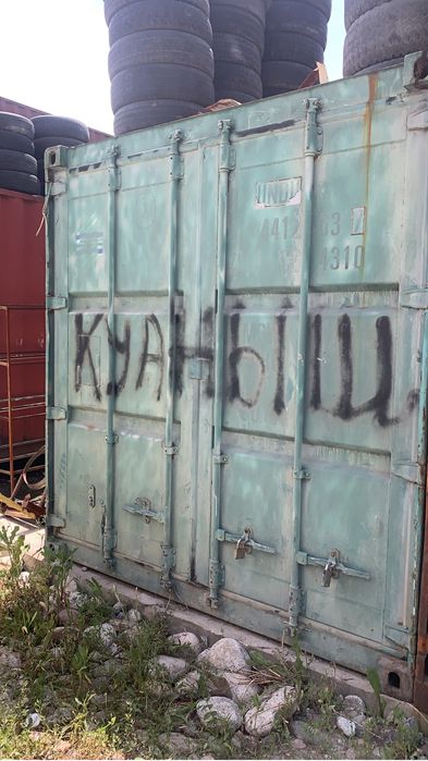 Контейнер жд 40 тон