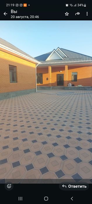 Продам дом в районе Арае