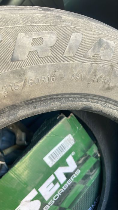 Продам Автошину