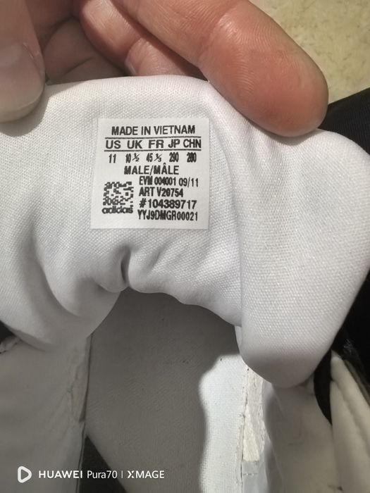 Оригинални Обувки Adidas