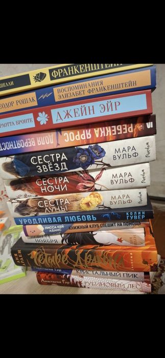 Продам. книги. .
