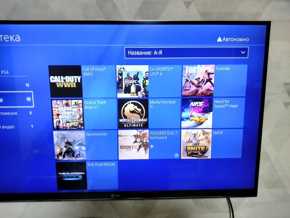 PlayStation 4 новая