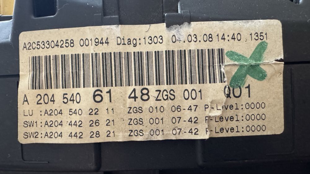 Километраж мерцедес W204 W212