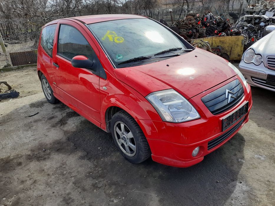 Far stanga/dreapta Citroen C2 an 2003-2008 ( Europa )