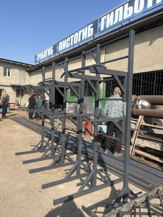 Турник бруся сатылады