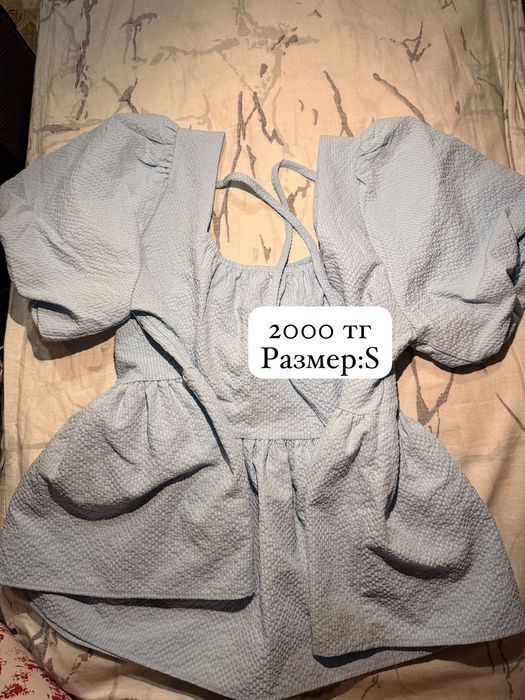 Разгрузка гардероба