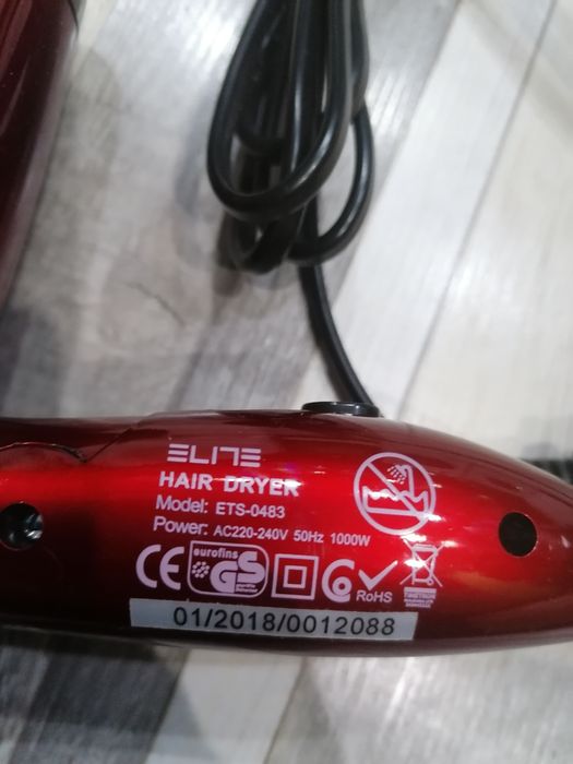 Сгъваем сешоар за коса - Elite ETS-0483