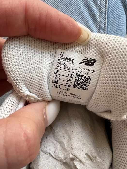 Детски маратонки New balance 9060
