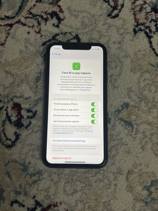 Айфон 11 128гб/ iphone 11 128gb