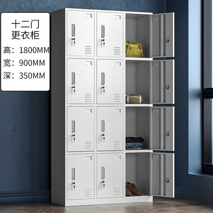 Металлический шкаф для хранения одежды в офисе и рабочих помещениях