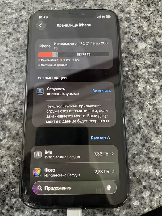 Iphone 11 pro 256 gb