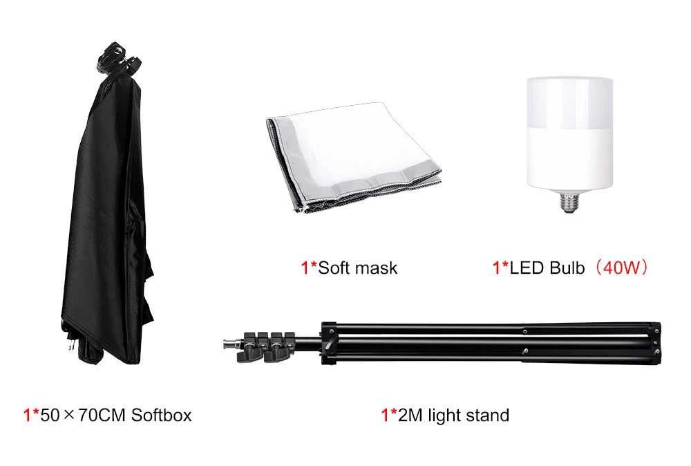 2 Софтбокса, 2 крушки 45W и 2 триподи (и поотделно) Softbox