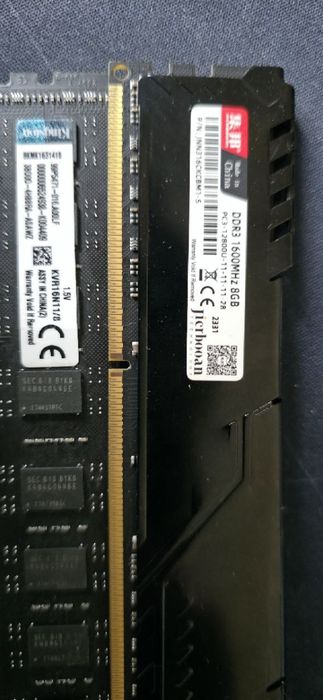 Оперативная память