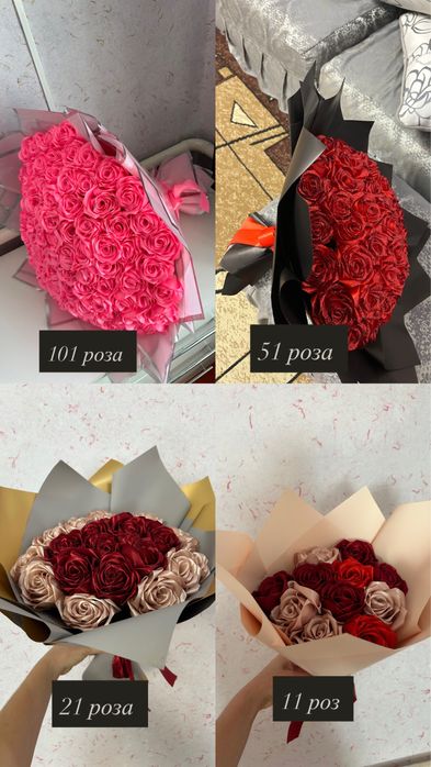 Букеты из атласной ленточки