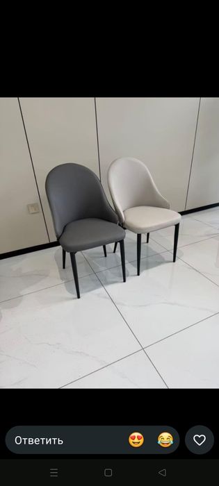 Стул стулья качественный