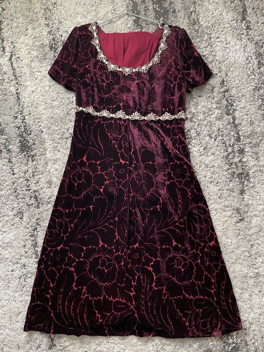 Миллий куйлак иштон