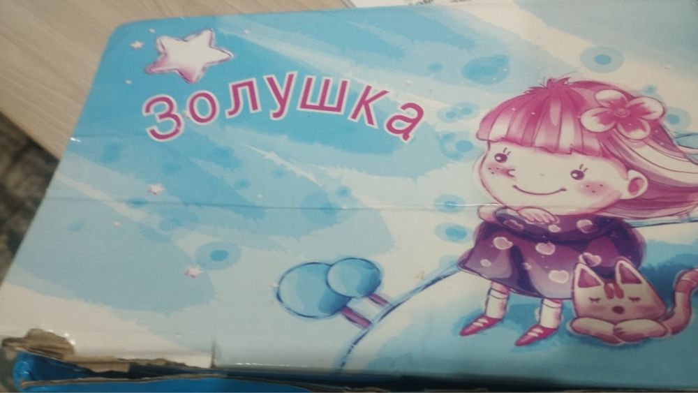 Продам детские туфли