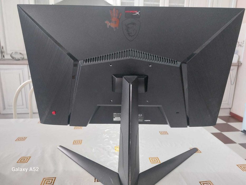 Монитор MSI Optix G241