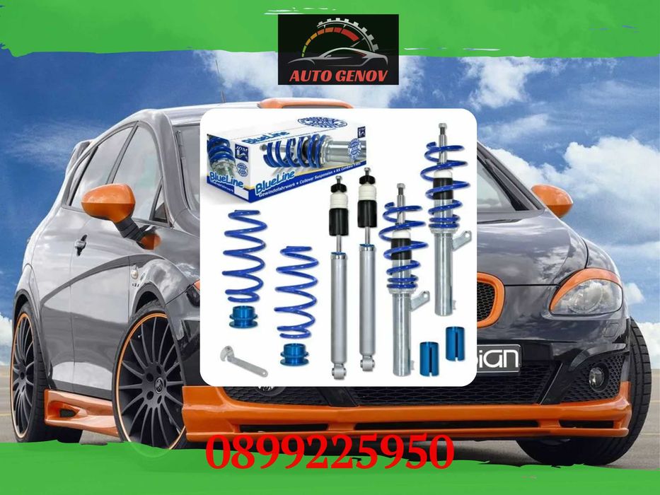 Немско Регулируемо Окачване JOM, SEAT LEON (2005+), TUV, Гаранция